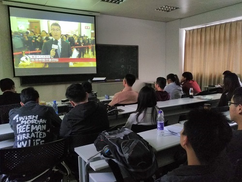 m1508571761325815.jpg bet36365官网组织各级团学骨干共同学习十九大精神1.JPG