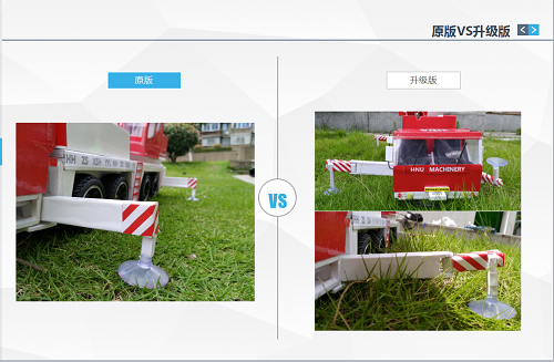 m1508136753780424.png 图片14.png
