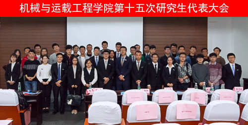 m1508689568109005.jpg 合影留念.jpg