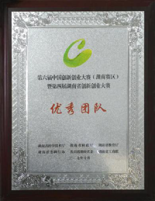 m1508692994934849.png 图片7.png