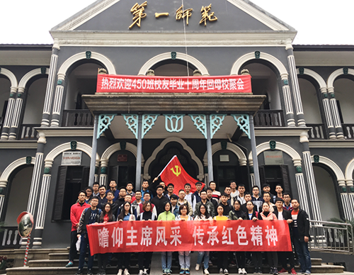 m1510498934480859.png 图片1.png